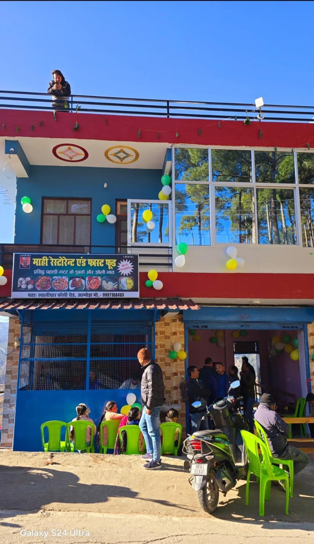 Mahi Restaurant & Guest House Almora Bagian luar foto